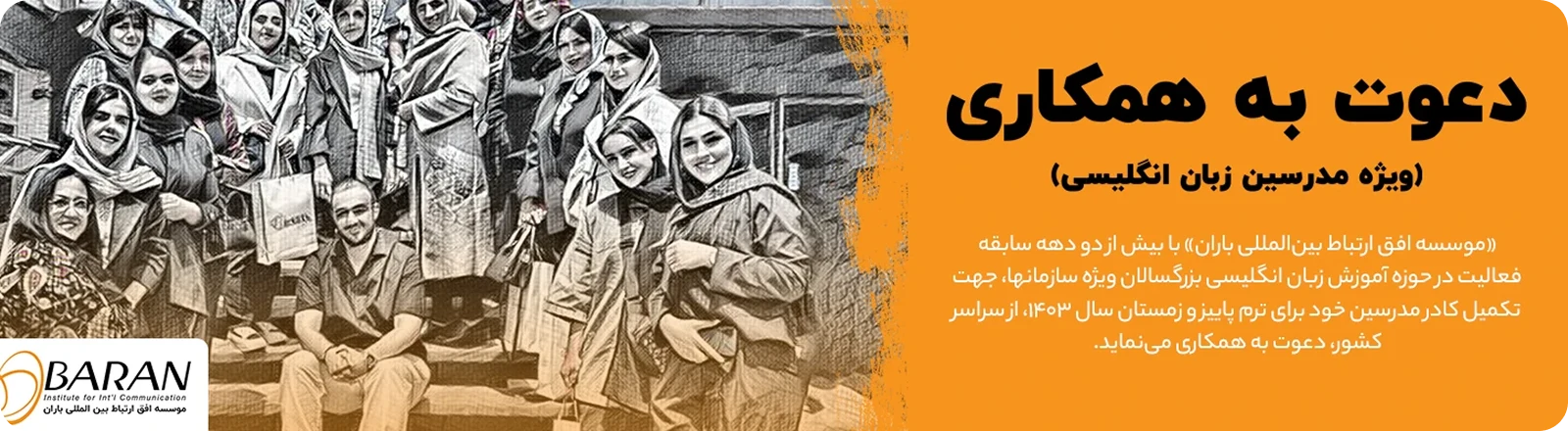    اسلایدر تستی